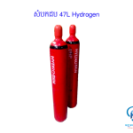 CYL-020-004