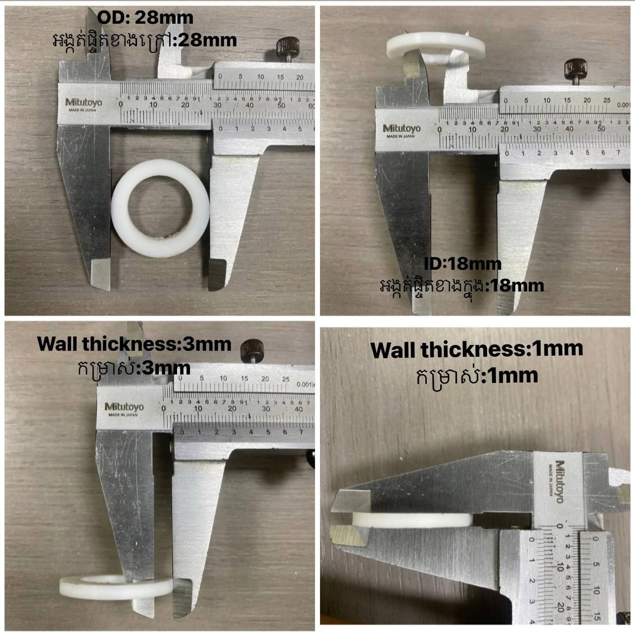 WSS-004-052