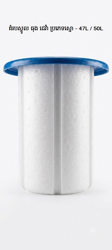 LT-001-025